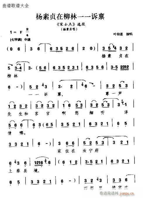 ����ؑ������(���ָ��V)1