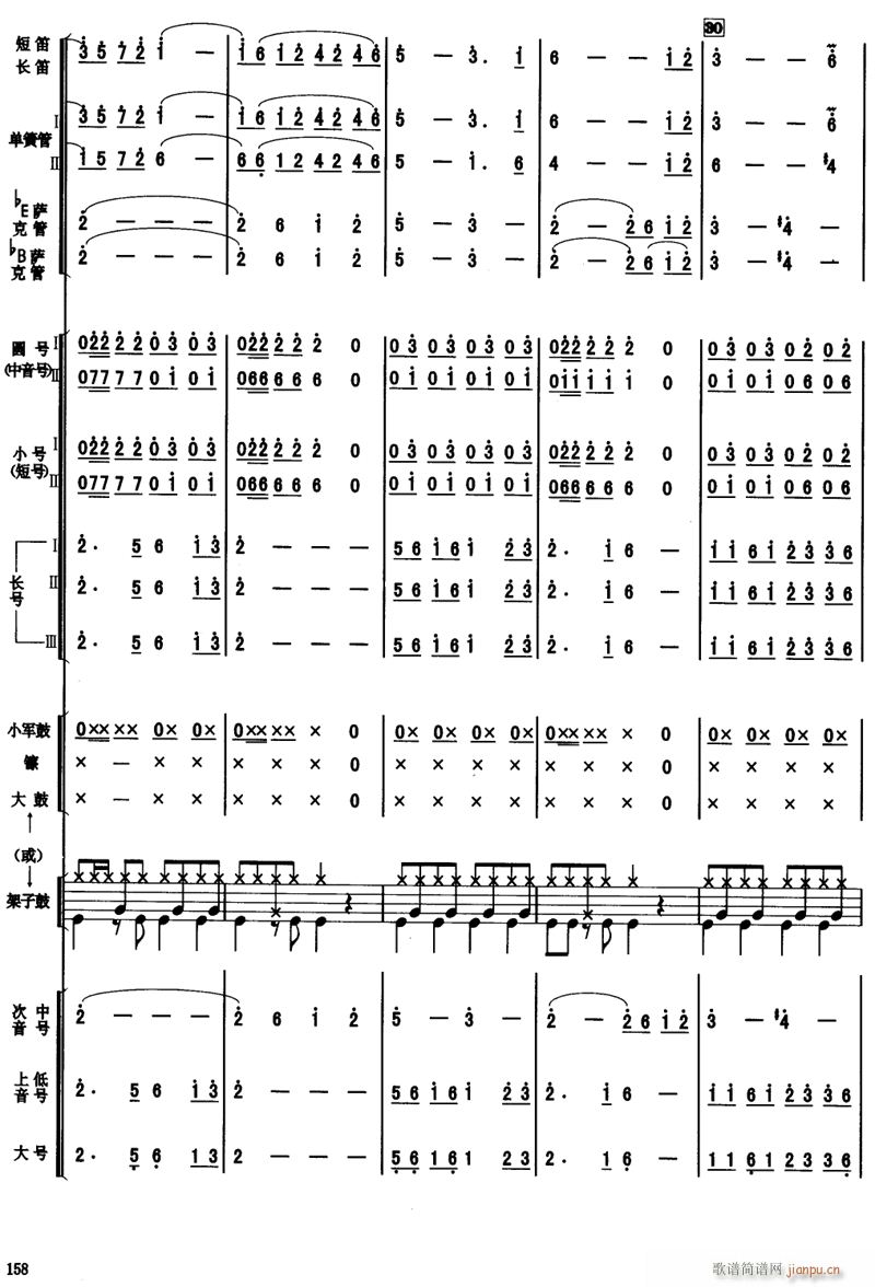 ���M(j��n)�r(sh��)�� 6(���V)1