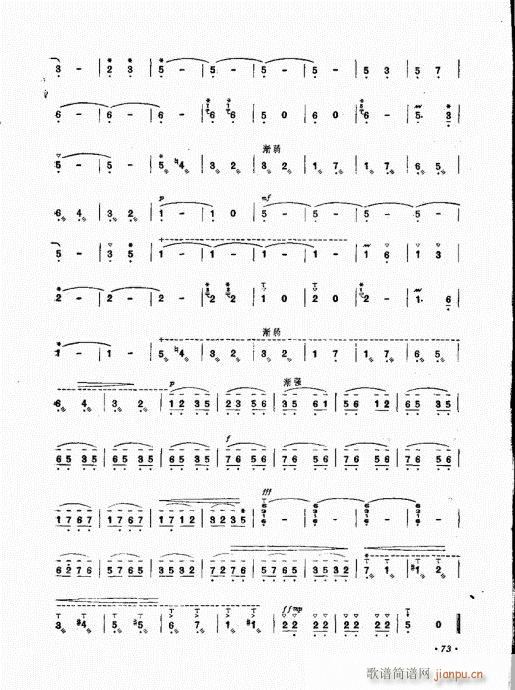 �ϵ����෨61-76(���V)13