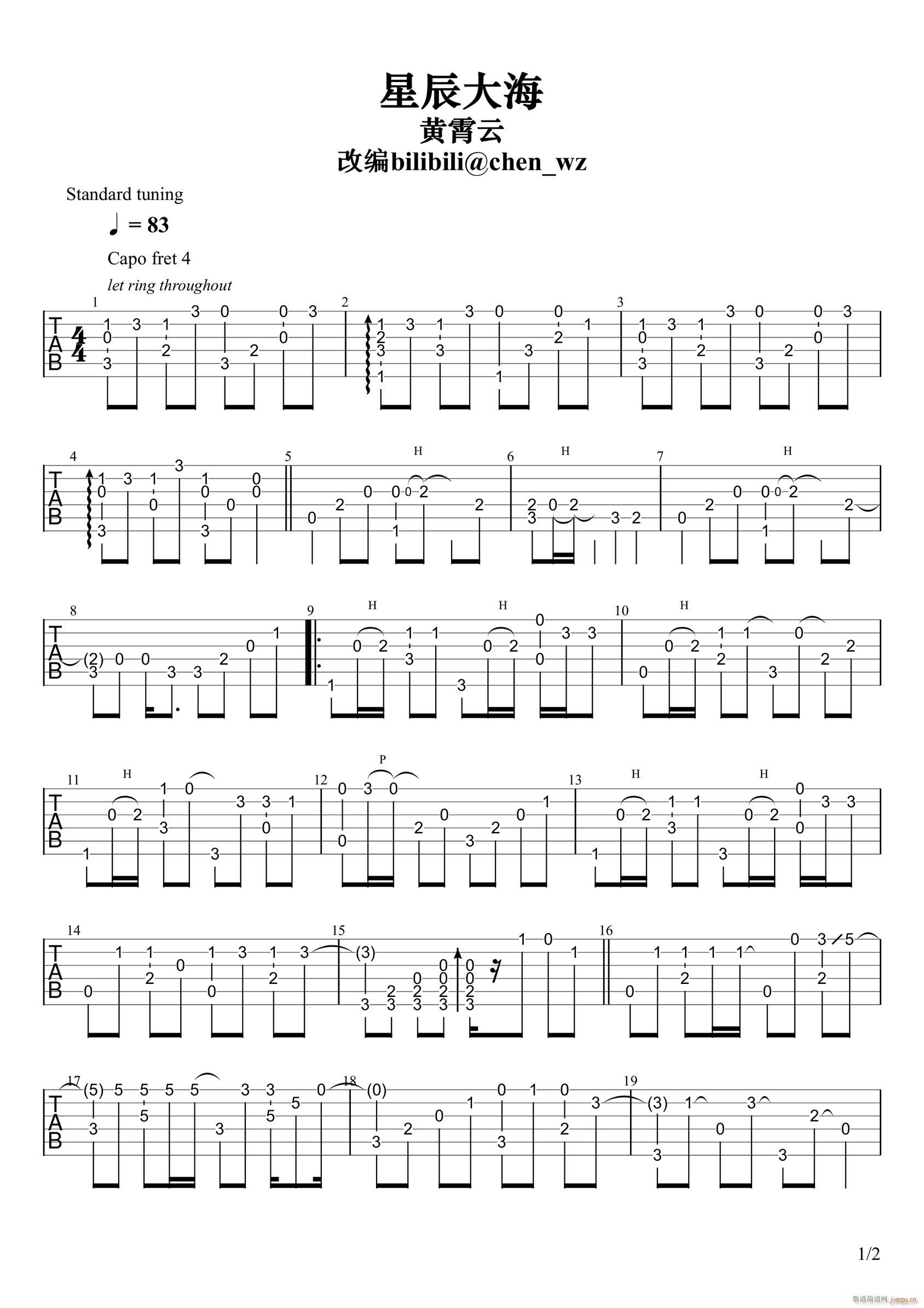 �ǳ���ָ�� ��������(�����V)1