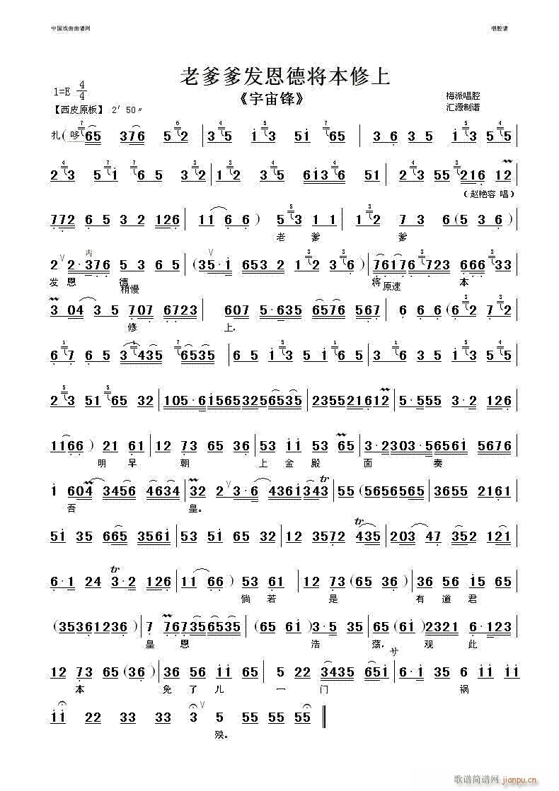 �ϵ����l(f��)����������-����(�������V)1