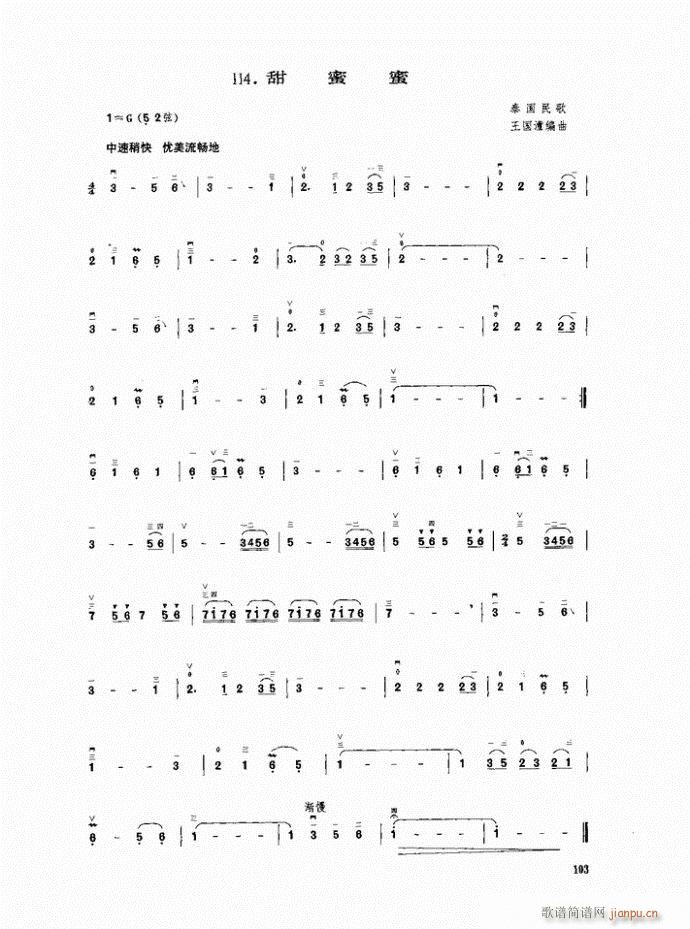 ���� ������(�����V)1