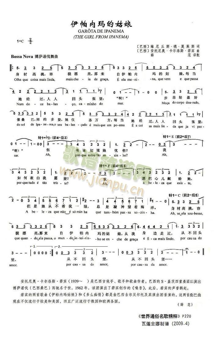 �����Ȭ��Ĺ���(���ָ��V)1