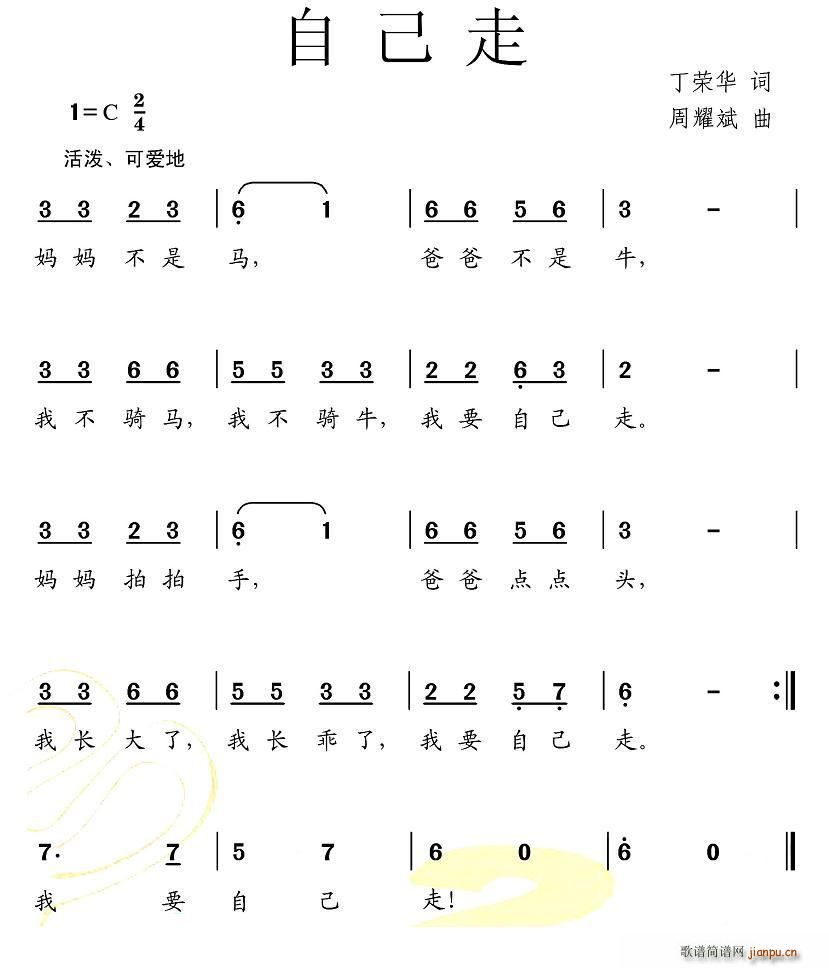 �Լ���(���ָ��V)1