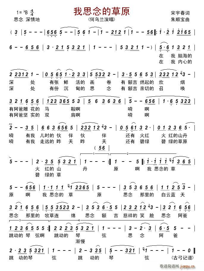 ��˼��Ĳ�ԭ(���ָ��V)1