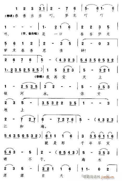 Խ��-����^һЦ������(�������V)7