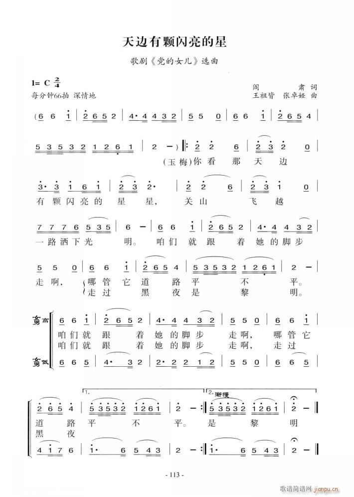 �脡 �h��Ů�� �x��7��(ʮ�ּ�����)13