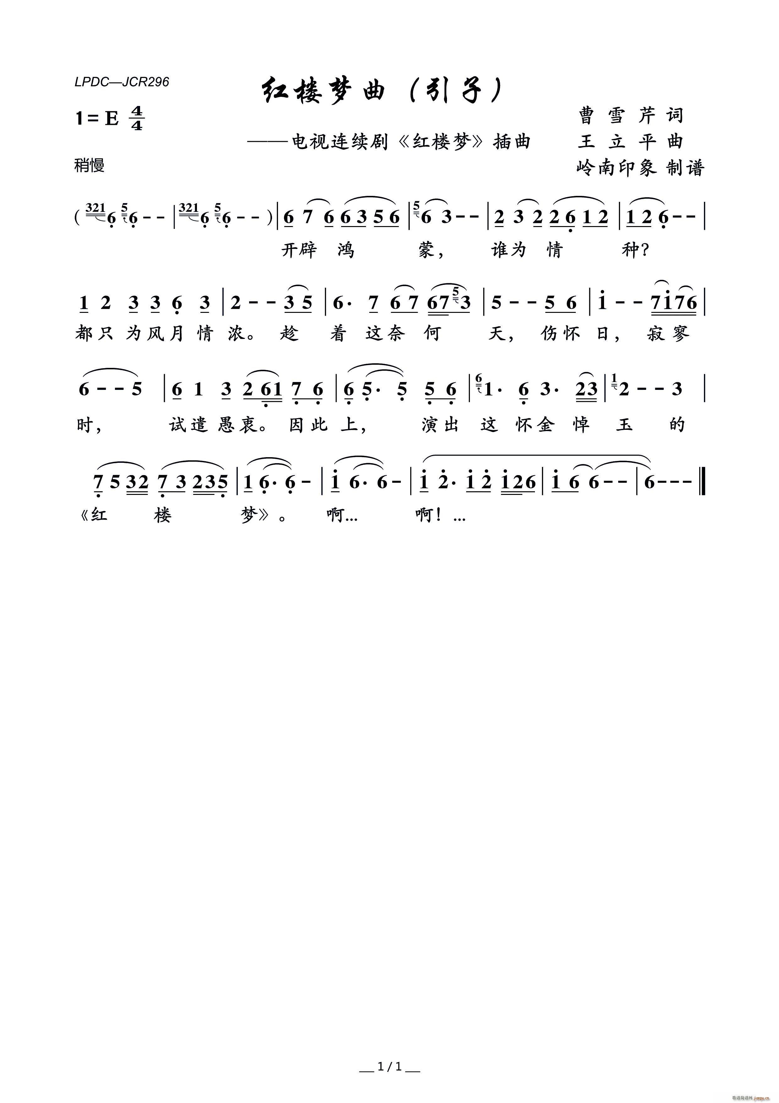 �t�ǉ�(m��ng)�� ���� �ҕ�B�m�� �t�ǉ�(m��ng) ����(ʮ�ּ�����)1