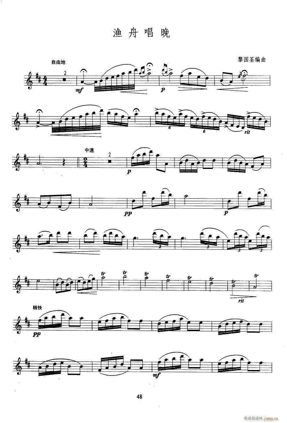 �O�۳��� �_��˹(���ָ��V)1