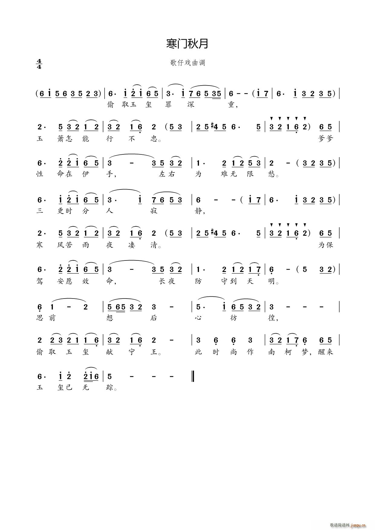 ���T(m��n)���� ���Б����{(ʮ�ּ�����)1