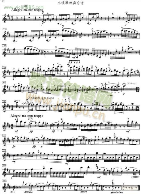 С���٪�����V(С�����V)6