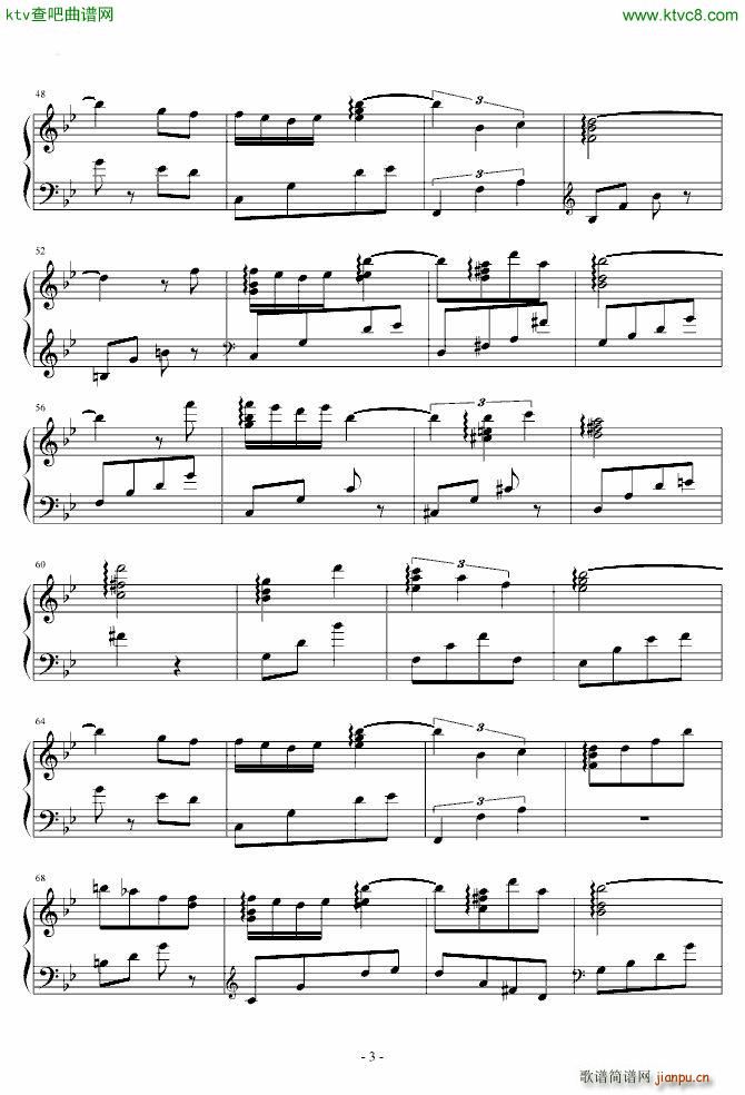 ��֮܉�EFC ED6513(����V)3