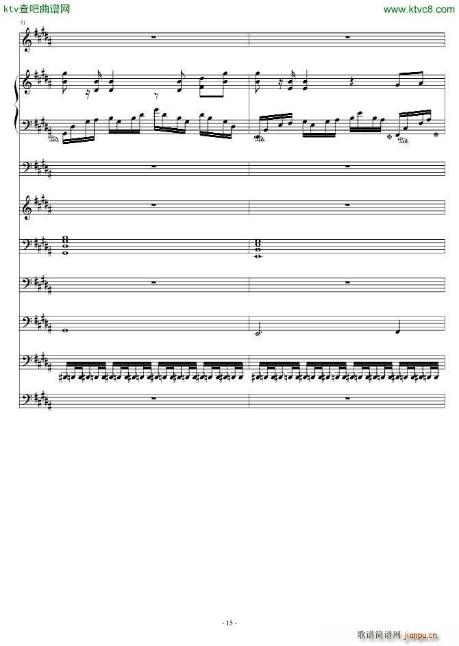 ��(m��ng)�Ƴ�ӛ ������ӛ�ڶ���(����V)15