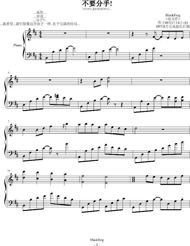 ���ʷ���(����V)1