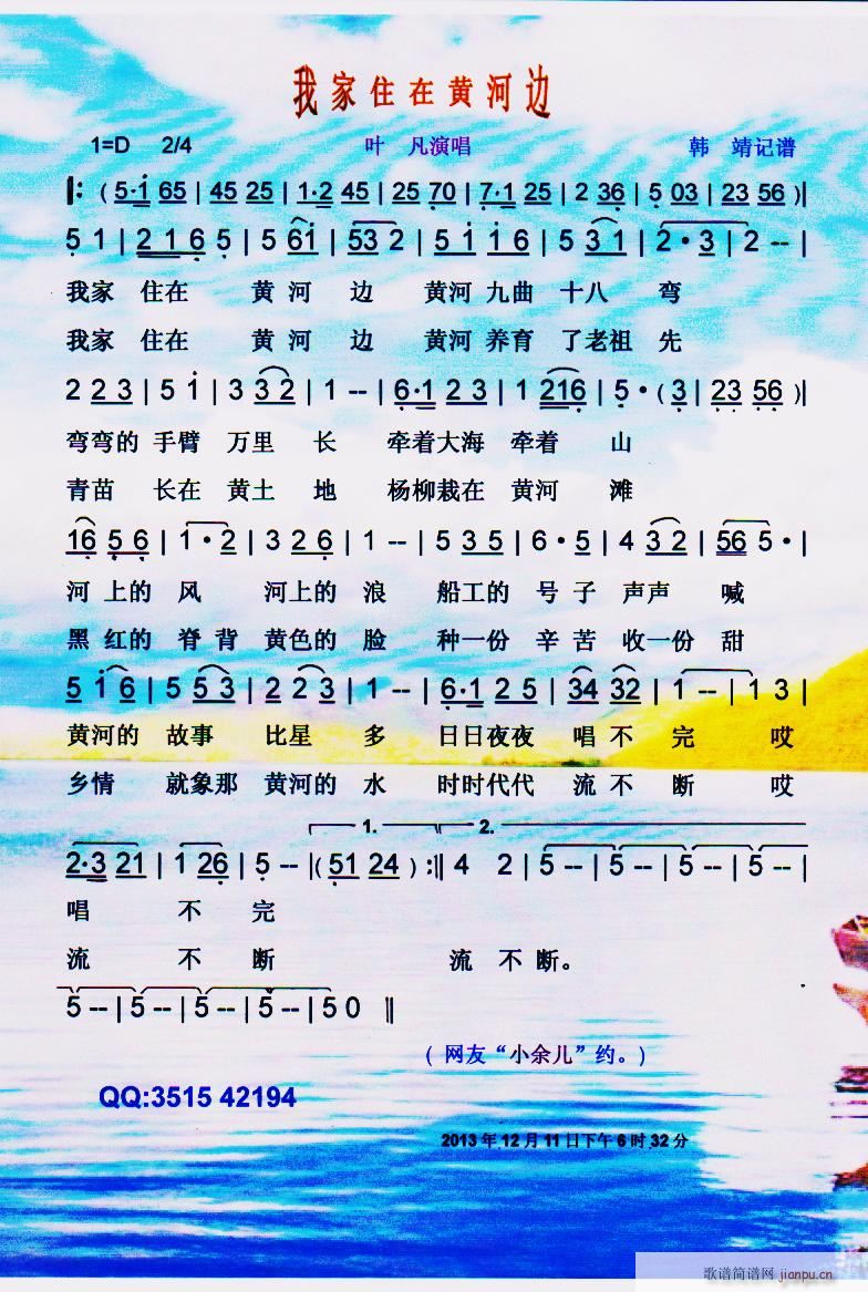 �Ҽ�ס���S��߅ ���V(ʮ�ּ�����)1