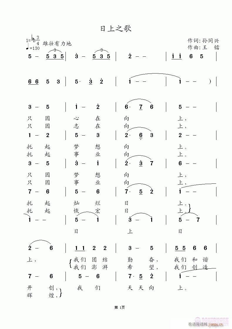 ����֮��(���ָ��V)1