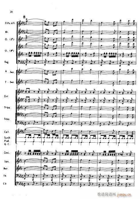 ��s�ĄP��(���V)20