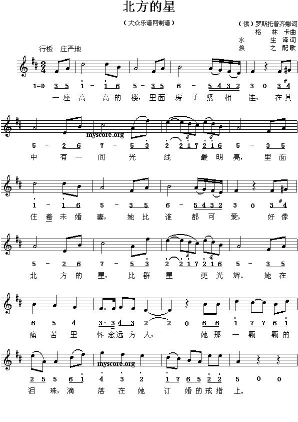 ���ֿ�����������(����)1