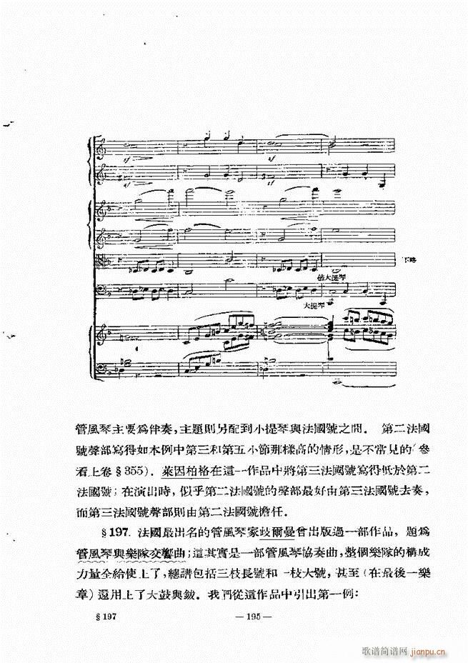 ���Ҙ�(l�� )���̳� �¾� 181 240(ʮ�ּ�����)15