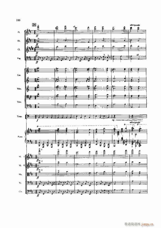 �S�� ��مf(xi��)����(����V)122