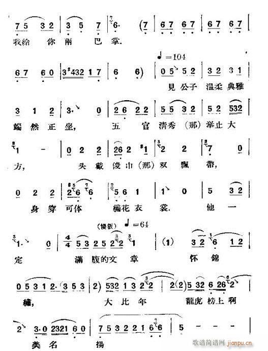 ��ƿӛ-��-�u��(�������V)7