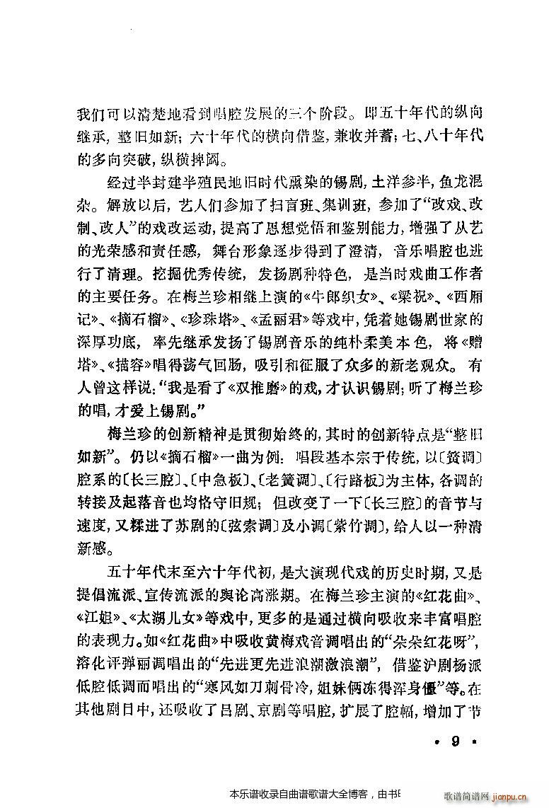 �a��÷�m�䳪ǻ��Ŀ�1 20(�������V)18