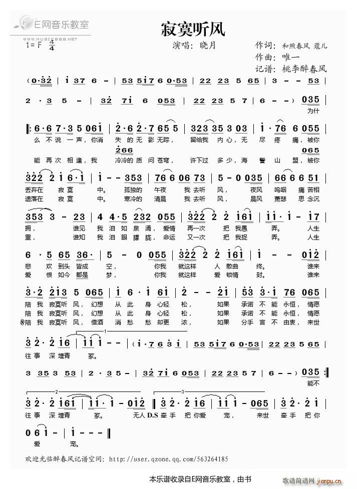 ��į (t��ng)�L(f��ng) ����(���ָ��V)1