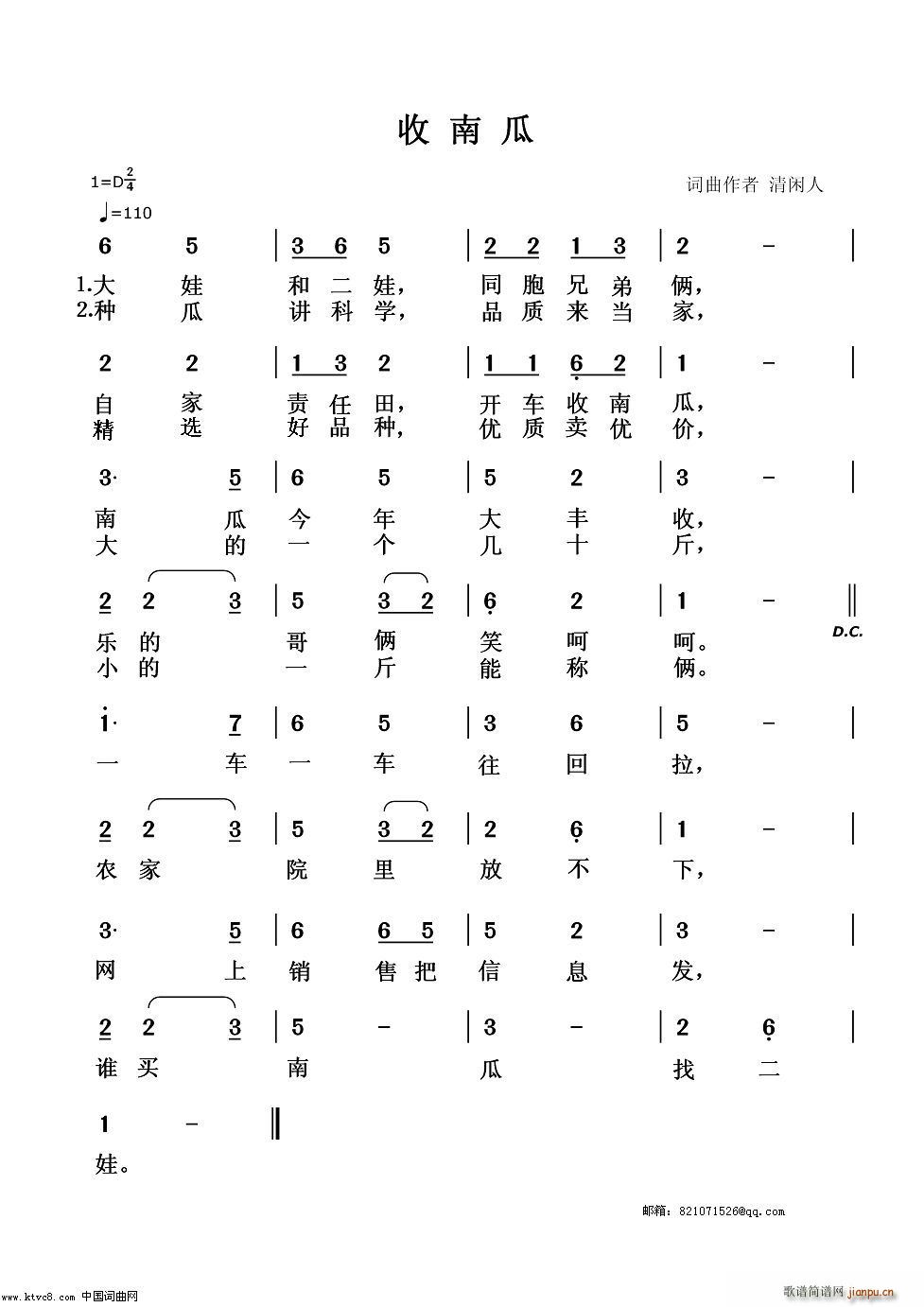 ���Ϲ�(���ָ��V)1