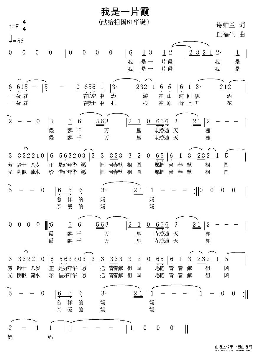 ����һƬϼ(���ָ��V)1