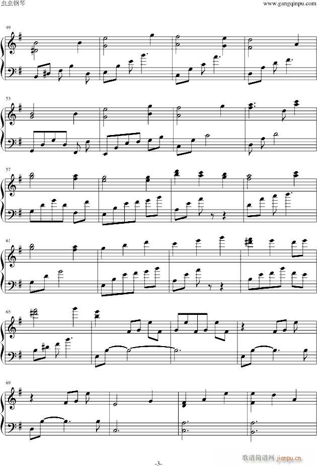 ��·Emotion(����V)3