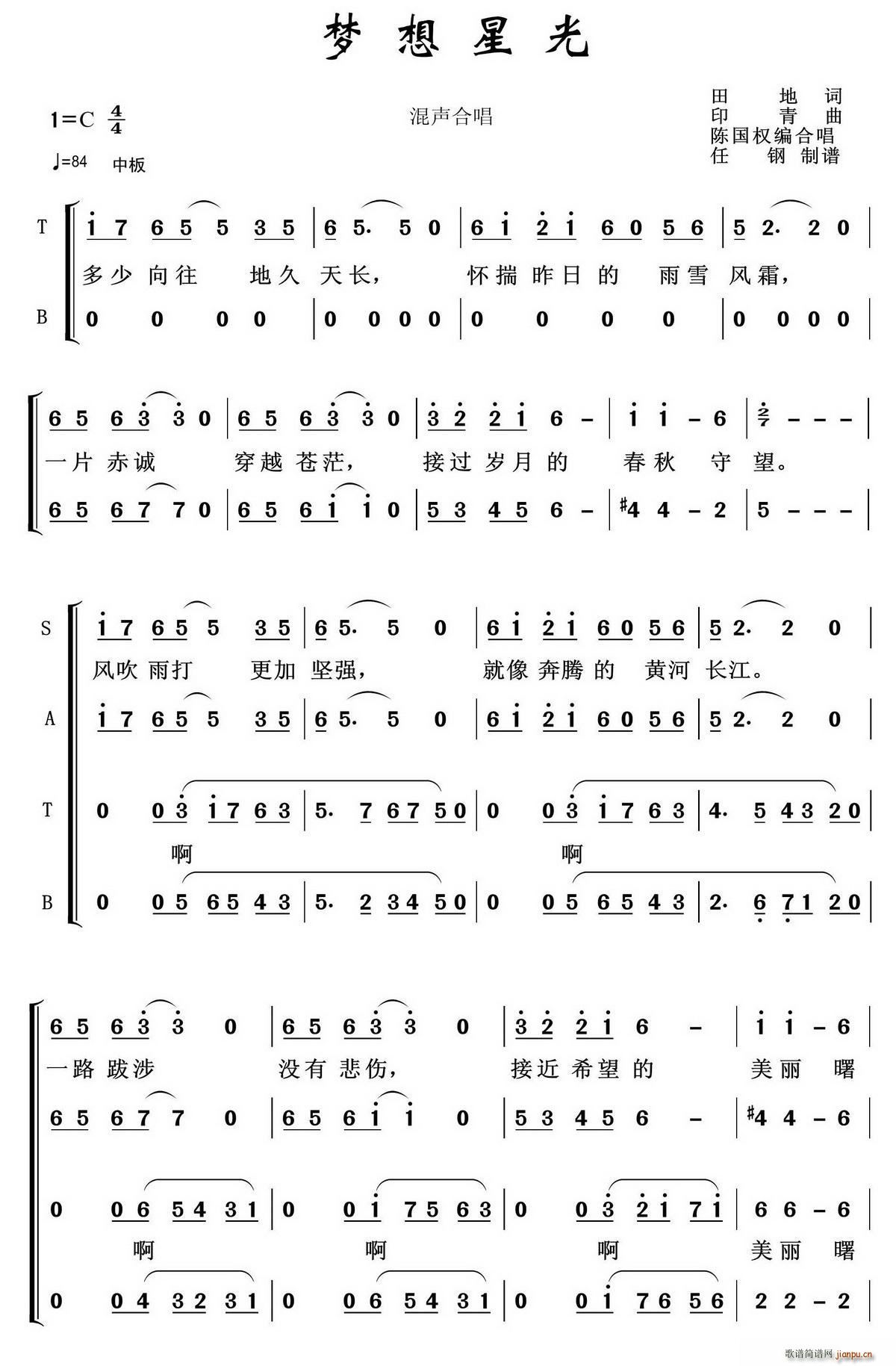 ��(m��ng)���ǹ� ꐇ��ྎ�ϳ�(�ϳ��V)1