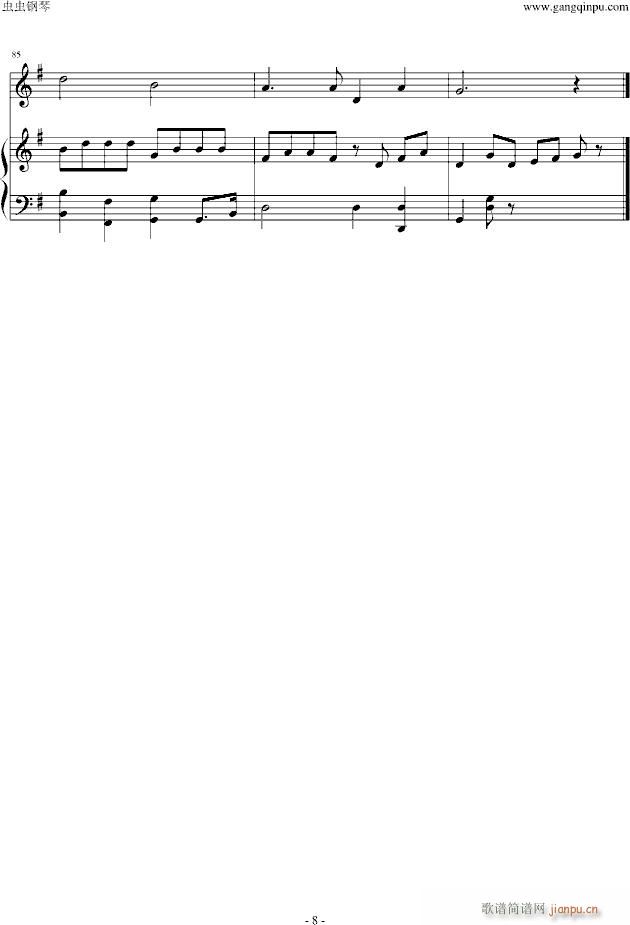 ̫ƽ���M(j��n)����(����V)8