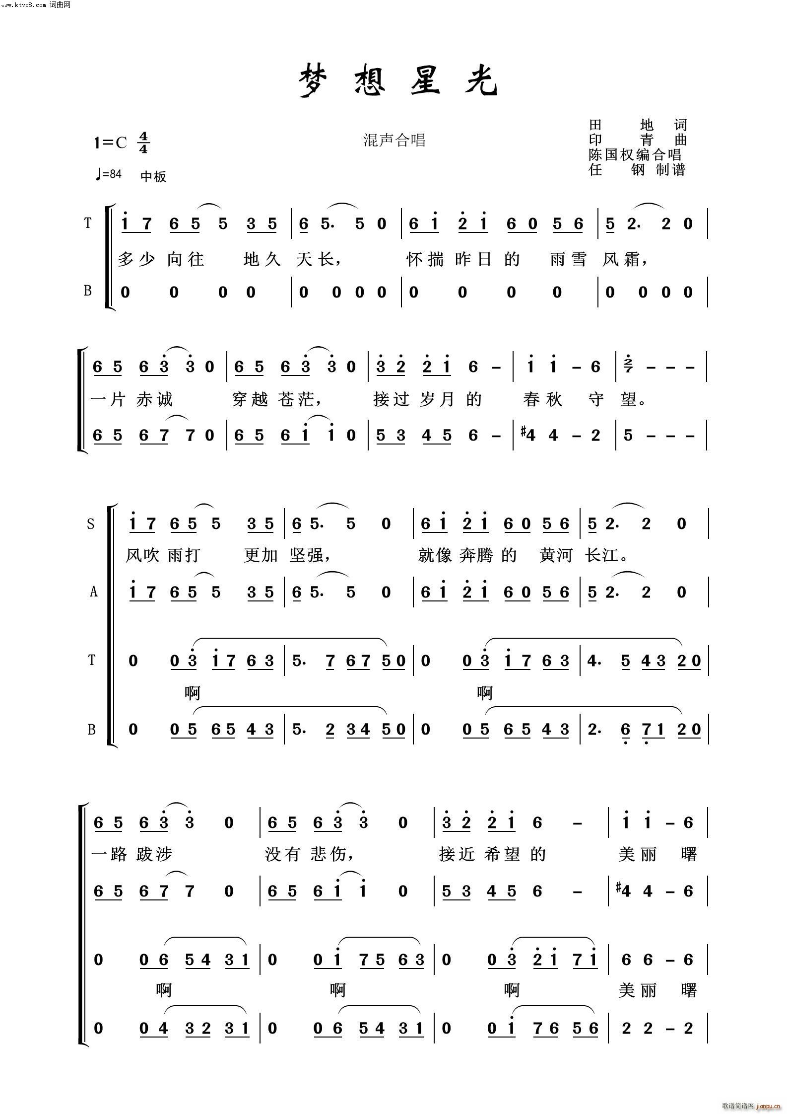 ��(m��ng)���ǹ� ����Ÿ��(ʮ�ּ�����)1