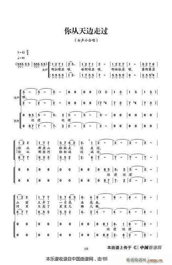 �����߅���^(gu��) �ϳ��V(�ϳ��V)1