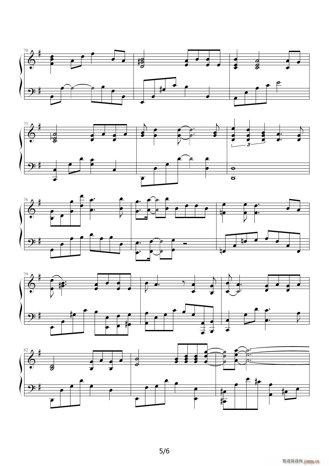 ���� �ܽ܂� G�{(����V)5