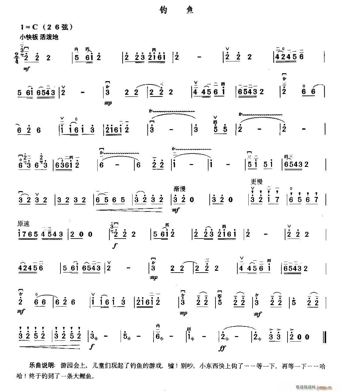 ��~(y��)����(���ָ��V)1