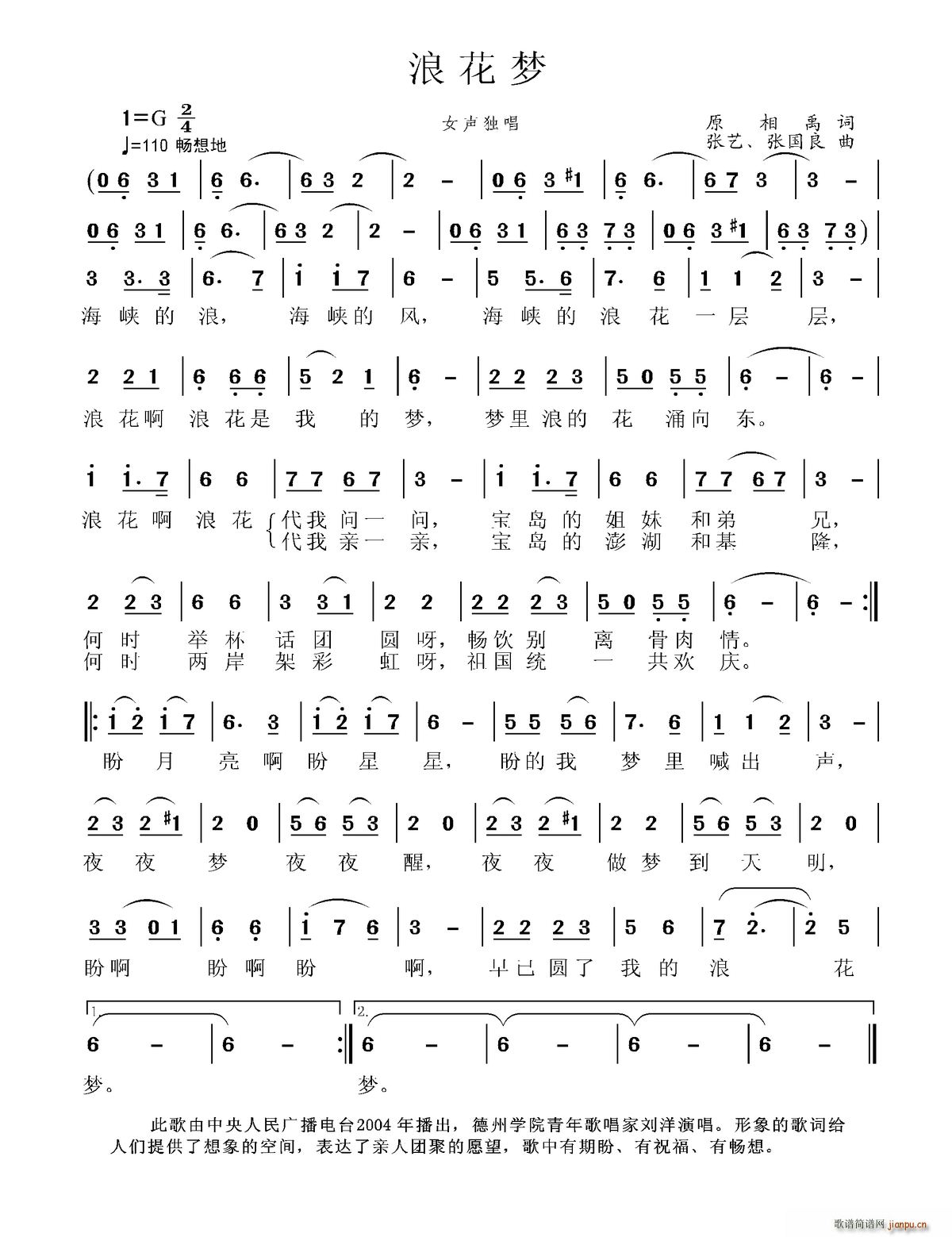 �˻���(m��ng)(���ָ��V)1