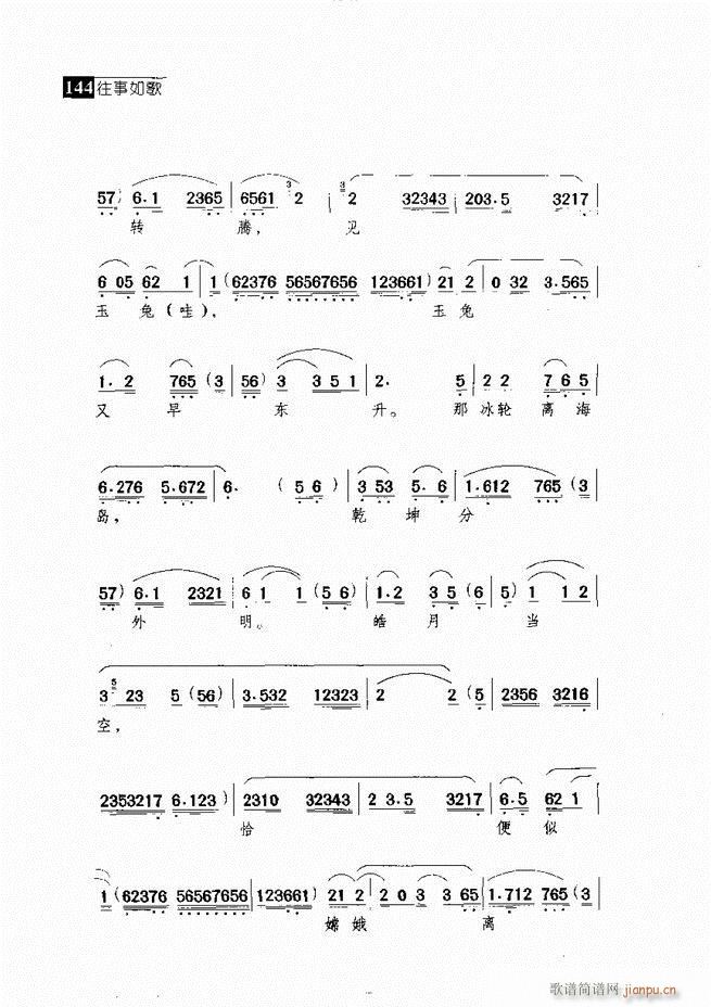 ������� ������(j��ng)�䳪�μ�121 180(�������V)23