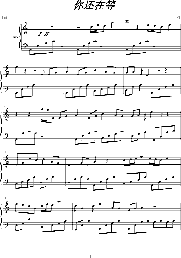 ��߀�ڵ�(����V)1