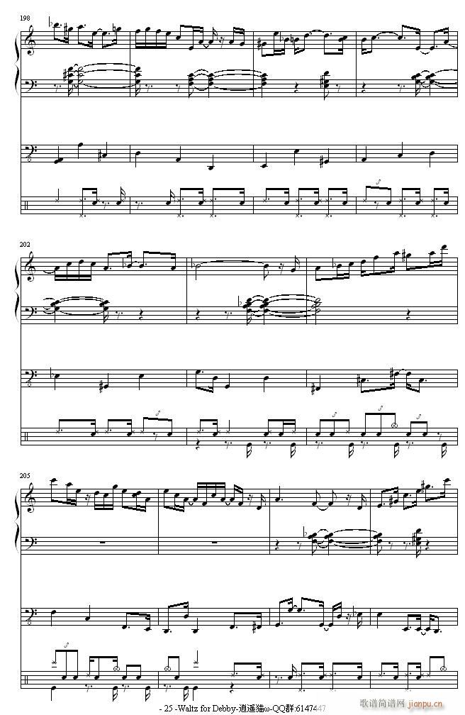 Waltz for Debby(����V)10