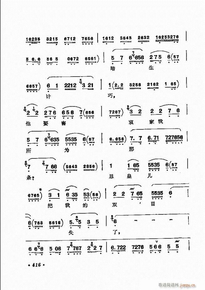 ������(zh��)����ǻ�x �¼� 361 420(�������V)56