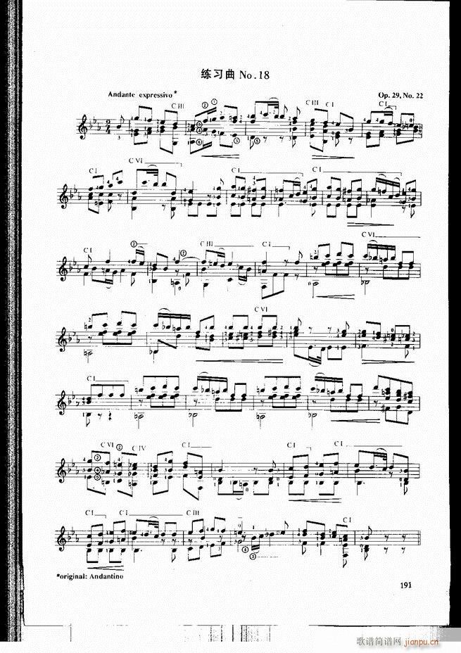 �ŵ伪������̳�181 240(�����V)11