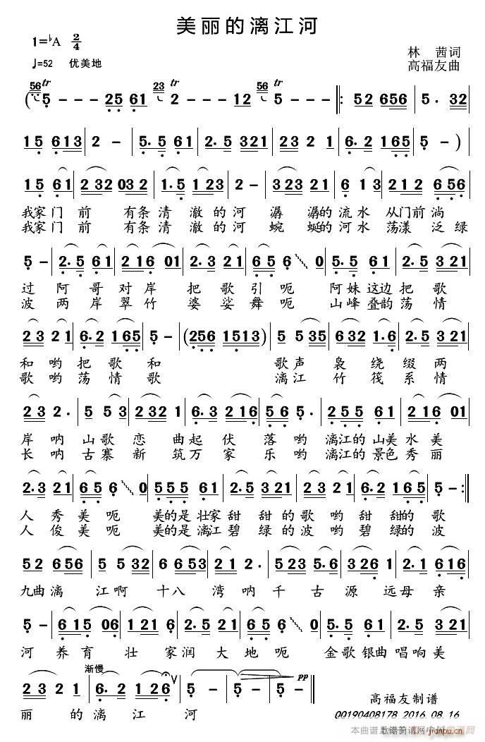 �������콭��(���ָ��V)1