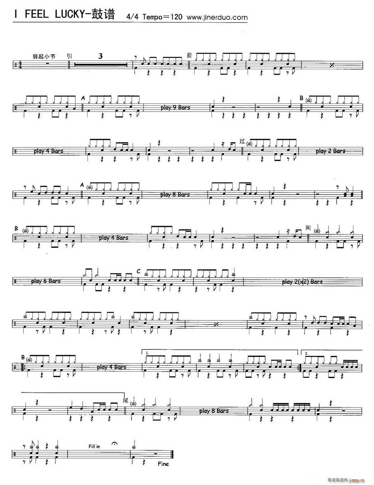 I Feel Lucky ����(ʮ�ּ�����)1