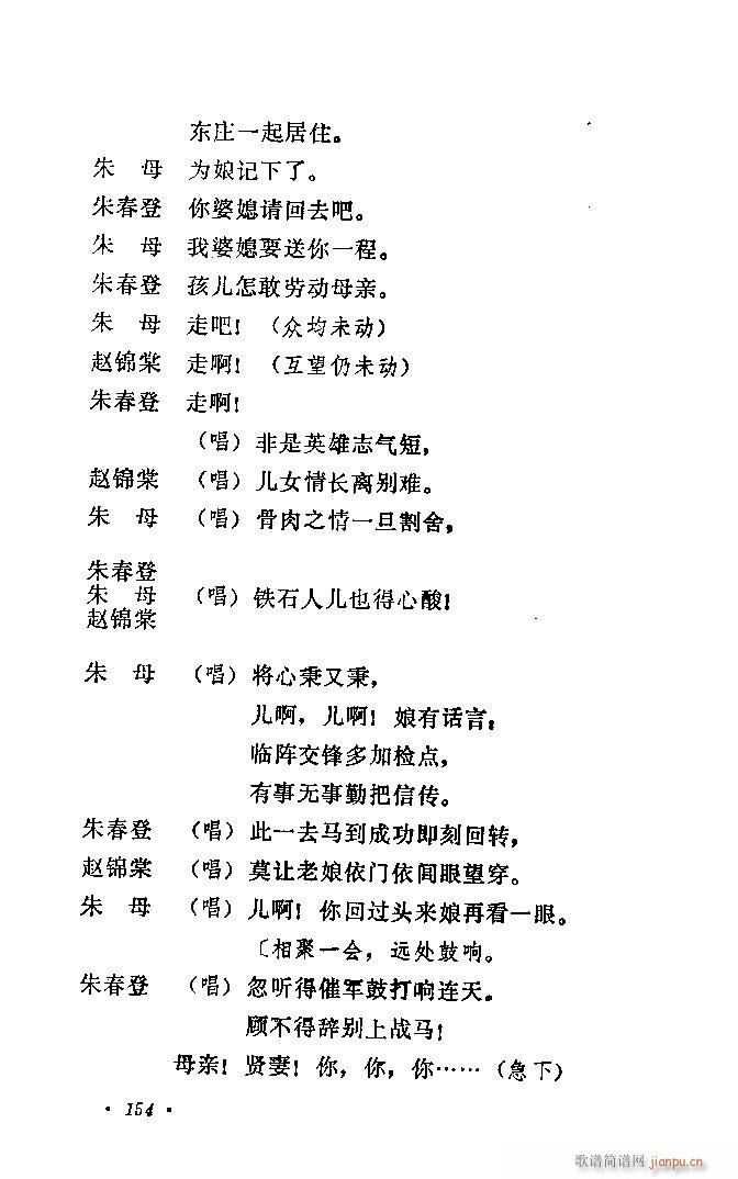 �����(���ָ��V)8