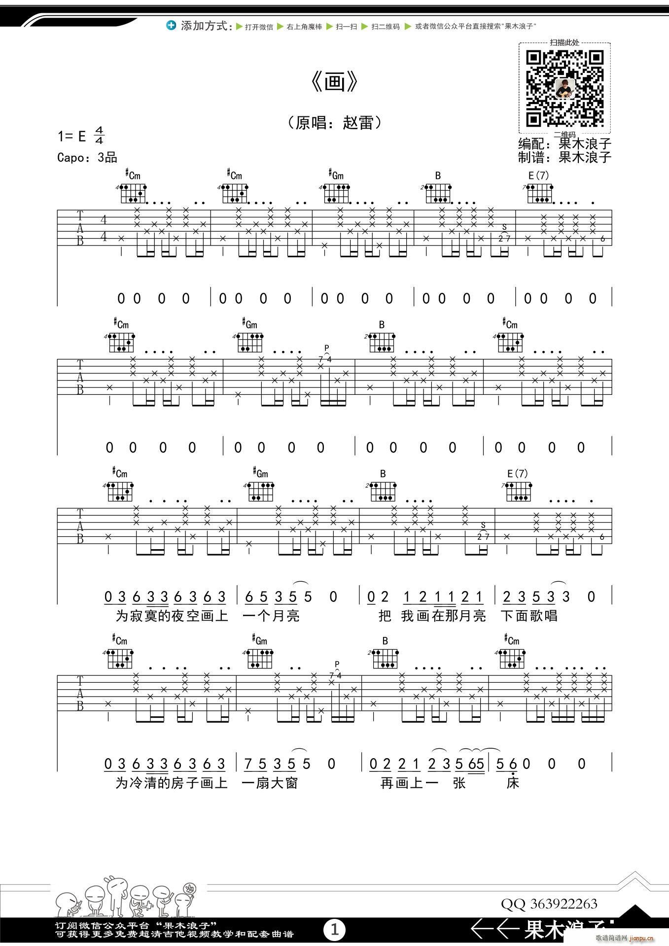 ��(hu��) ��ľ���Ӿ����(�����V)1