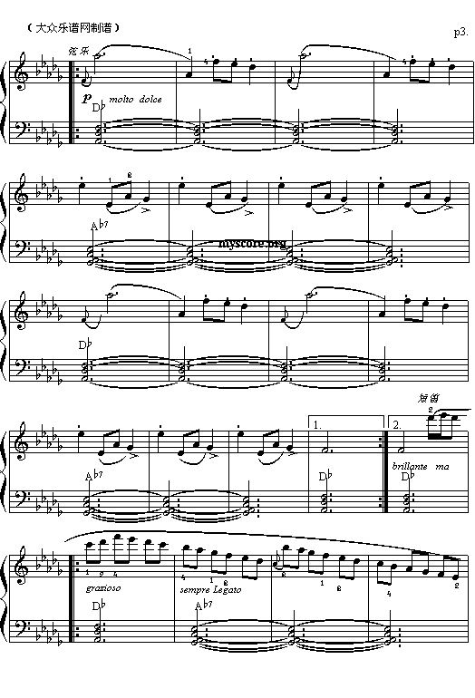 ��048���f���ġ����衱(������V)3