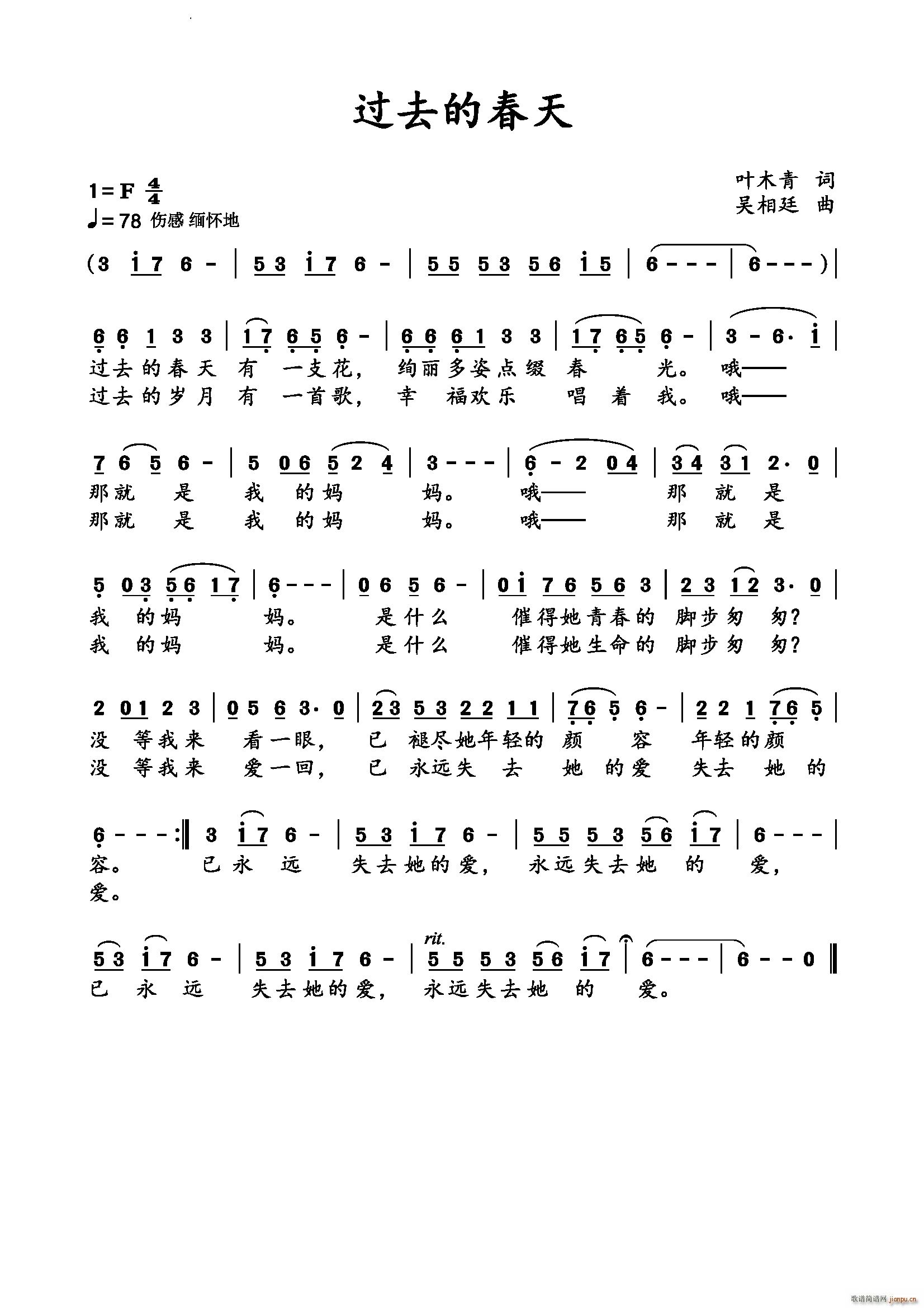 �^(gu��)ȥ�Ĵ���(���ָ��V)1