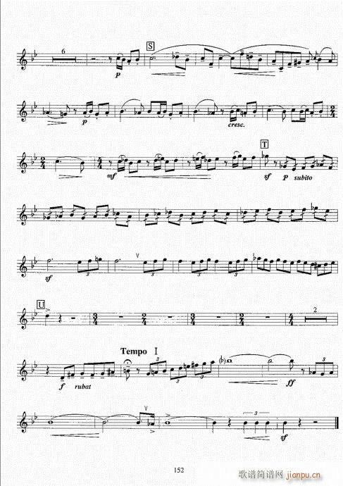 С̖�����̳�141-160(ʮ�ּ�����)12