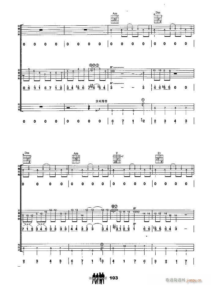 �����M�� ��������(����V)6